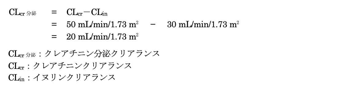 解説画像